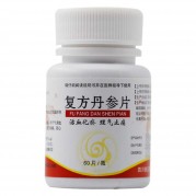 复方丹参片(德辉)