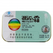 西瓜霜喉口宝含片(西瓜原味)