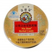 京都念慈菴枇杷糖