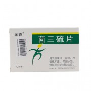 胆维他 茴三硫片(薄膜衣)