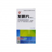 复明片(薄膜衣)