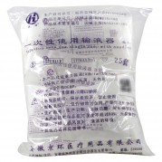 一次性使用输液器带针7#