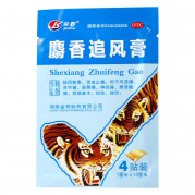 金寿 麝香追风膏