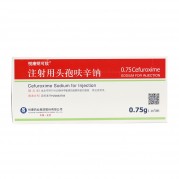 悦康明可欣 注射用头孢呋辛钠