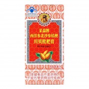 采森牌西洋参北沙参桔梗川贝枇杷膏
