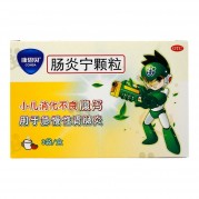 肠炎宁颗粒(OTC)