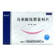 彼压洛 马来酸依那普利片