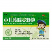 小儿咳喘灵颗粒