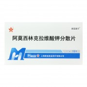 新亚富宁 阿莫西林克拉维酸钾分散片