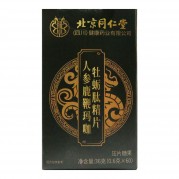 人参鹿鞭玛咖牡蛎肽精片