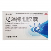 龙仕康 龙泽熊胆胶囊