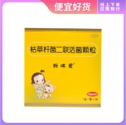 妈咪爱 枯草杆菌二联活菌颗粒