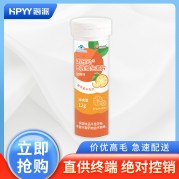 泡乐动B族维生素片(甜橙味)(张存仁堂)